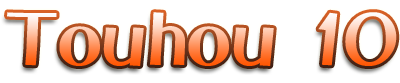 Touhou 10