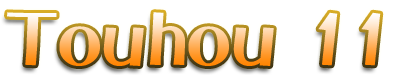 Touhou 11