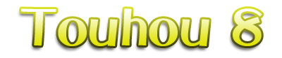 Touhou 8